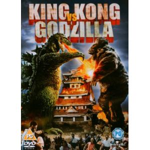 King Kong Vs Godzilla