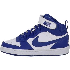 Nike Sneakers enfant court borough mid 2