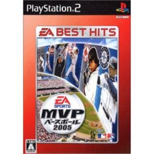 MVP Baseball 2005 (EA Best Hits) [IMPORT JAPONAIS]