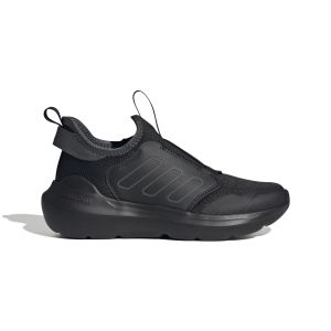 Adidas Baskets enfant Tensaur