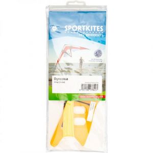 Hq LINE SET 2 LIGNES DYNEEMA 70 kg, 2 x 35 m