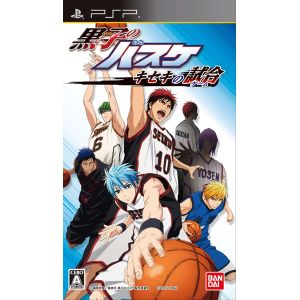 Kuroko No Basuke: Kiseki no Shiai[Import Japonais] [PSP]