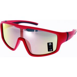 Image de Loubsol Lunettes de soleil fille revolt xs