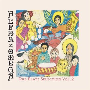 La baleine DUBPLATE SELECTION VOL.2