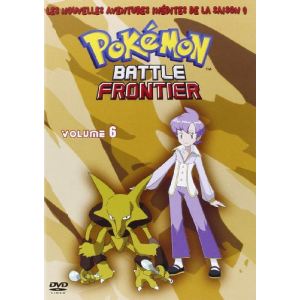 Pokemon Battle Frontier - Saison 9 - Volume 6