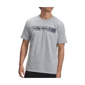 Under Armour T-shirt Camo Chest Stripe