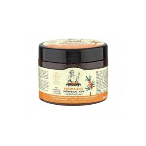 Image de Oma Gertrude Crema Corporal Reparadora - 300 ml