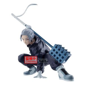Banpresto Figurine d'action Gaku Sakamoto Days, Vibration Stars 14 cm, BP29622P Multicolore, Figurine &agrave; Collectionner, id&eacute;ale pour Les Fans d'Anime