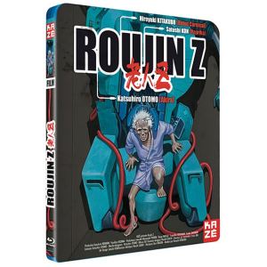 Image de Roujin Z - de Katsuhiro Otomo