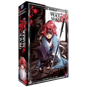 Coffret Peace Maker Kurogane - L'intégrale