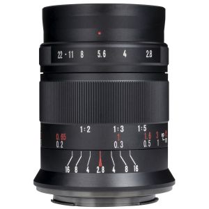 7artisans 60mm f/2.8 II Macro pour Nikon Z