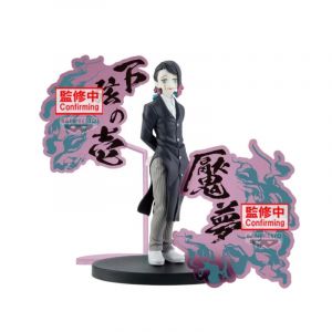 Banpresto DEMON SLAYER - Enmu - Demon Series-Ex Figurine 17cm Figurine Demon Slayer : Kimetsu no Yaiba - BM-238740