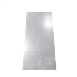 Roth Bande métal Vipanel pour panneau mural - 1420000762