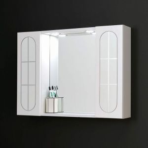 Inglesina Miroir De 77Cm Avec Deux Portes Et Spots à Led Intégrés