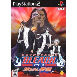 Sony Bleach: Hanatareshi Yabou [Import Japonais]