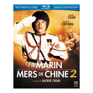 Image de Le marin des mers de Chine 2