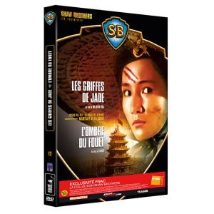 Coffret Shaw Brothers - Cheng Pei-Pei La Première Héroïne Martiale de la Shaw : Les Griffes de Jade + L'ombre du Fouet