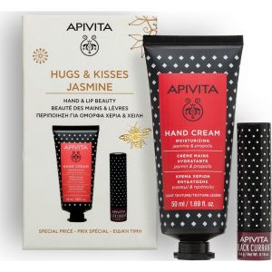 Apivita Xm Winter Wonders Jasmine Crema Mani Idratante + Balsamo Labbra Con Ribes Nero