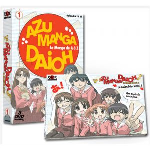 Azumanga Daioh - Volume 1
