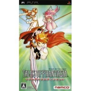 Image de Tales of Phantasia: Full Voice Edition [Import Japonais] [PSP]