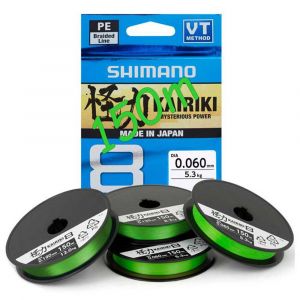 Shimano Kairiki 8 - Mantis Green 150 M 0.35 mm - 150 m Tresse de Pêche Ligne Multibrins PE Dyneema Bobine Spinning Carpe Mer