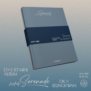 DxS - Serenade (Blue Version) - CD