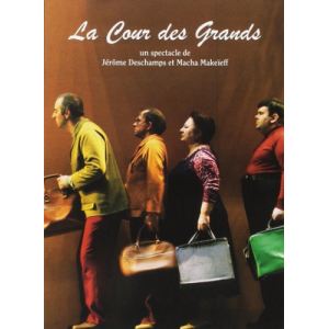 La cour des grands
