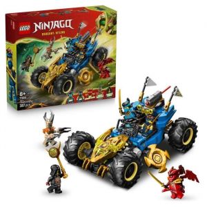 Lego NINJAGO 71856 La Voiture Transformable de Jay - Jouet d&egrave;s 8 ans
