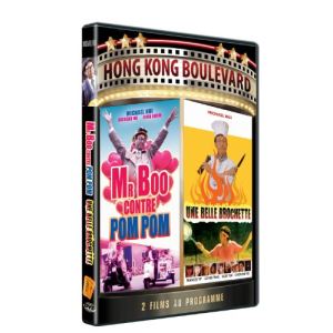 Coffret Mr Boo contre Pom Pom + Une belle brochette