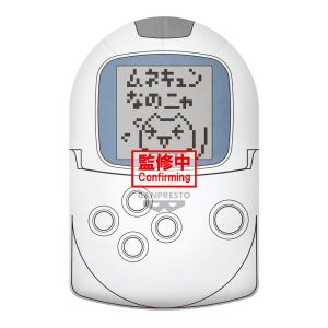 Banpresto Peluche Pocketstation Doko Demo Issyo, Big Plush 40 cm, BP29687P Multicolore, Peluche à Collectionner, idéale pour Les Fans de Doko Demo Issyo
