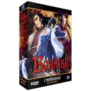 Image de Basilisk: The Kôga Ninja Scrolls - L' Intégrale