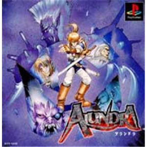 Alundra [PSone]