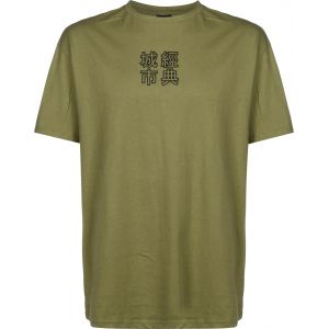 Urban classics Chinese Symbol, taille M, homme, olive