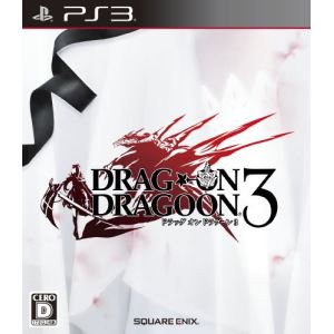 Image de Drakengard 3 [PS3]