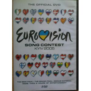 Image de Eurovision Song Contest : KYIV 2005