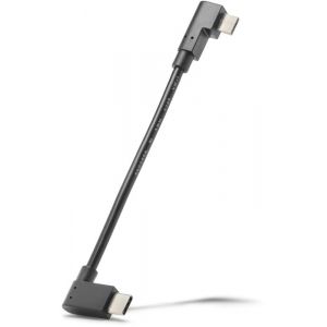 Bosch SmartphoneHub USB-C Cable Accessoires compteur