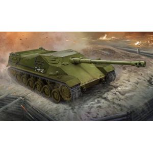HobbyBoss Maquette 44M TAS ROHAMLOVEG- 1/35 - Maquette militaire