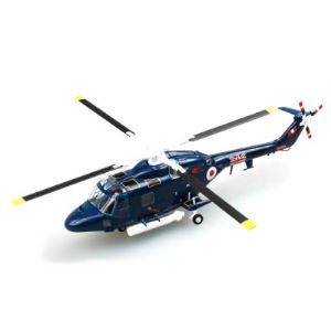 Easymodel 37093 - H&eacute;licopt&egrave;re Lynx Has Mk.3 - 815 Naval Air SQD - HMS York : Royal Navy 1987 - Echelle 1:72