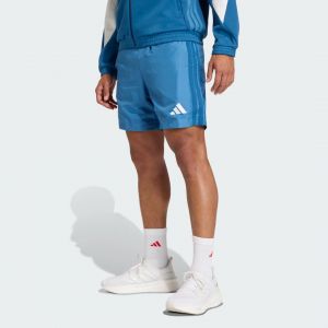 Adidas SHORT FFR
