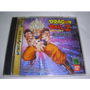 Dragon Ball Z : Shin Butouden [Saturn]