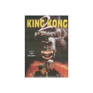 King Kong 2