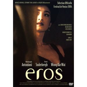 Eros