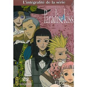 Paradise Kiss