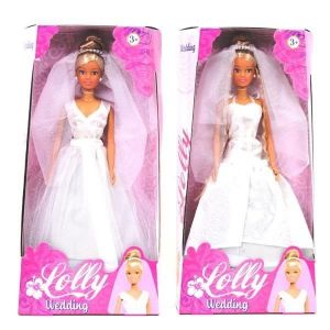 No Name Lolly Mari&eacute;e