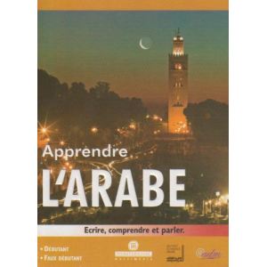 Image de Apprendre L'arabe [Windows]