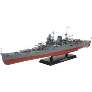 Tamiya 78023 - Maquette bateau Croiseur Lourd Mogami