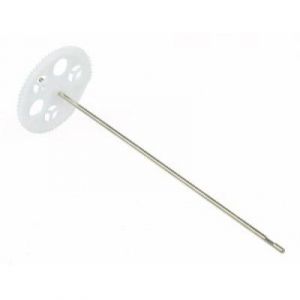 S026-06 CARGO GEAR-A AND INNER SHAFT