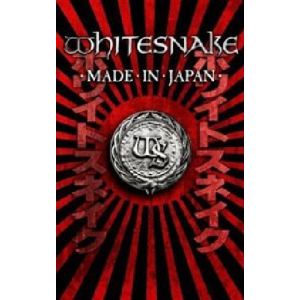 Witesnake : Made in Japan