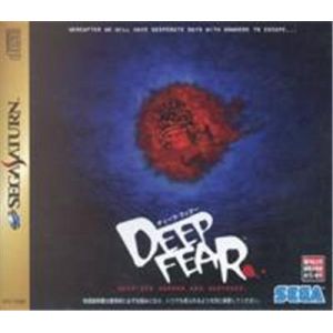 Image de DEEP FEAR [Saturn]