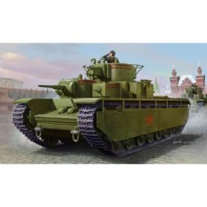 HobbyBoss Maquette char : Char lourd soviétique T-35